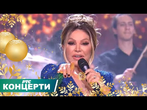 Novogodišnji program 2024 - S nekom od naših pesama