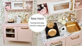 IKEA DUKTIG (603.199.72) - відео 2