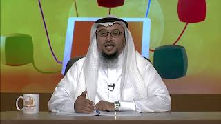 صورة طعامه ﷺ - المحاضرة 13 - السيرة - المستوى الثاني (2) - الشيخ حمزة بن ذاكر الزبيدي