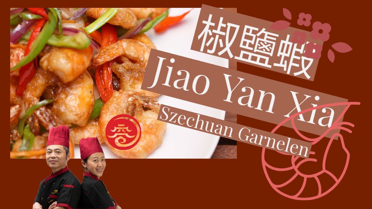 Jiao Yan Garnelen Video
