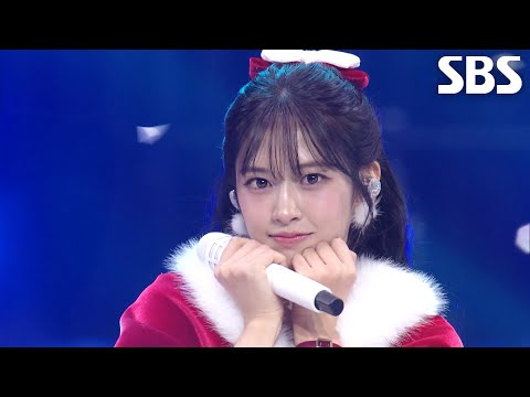 IVE - FLU + REBEL HEART (Christmas Ver.)♬