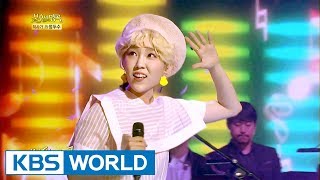 Seenroot - Mapo Terminal | 신현희와 김루트 - 마포종점 [Immortal Songs 2 / 2017.08.26]