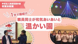 YouTubeの動画サムネイル