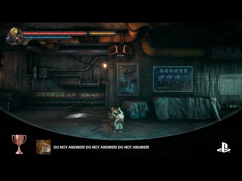 F.I.S.T.: Forged In Shadow Torch | DO NOT ANSWER! DO NOT ANSWER! DO NOT ANSWER! Trophy (PS5)