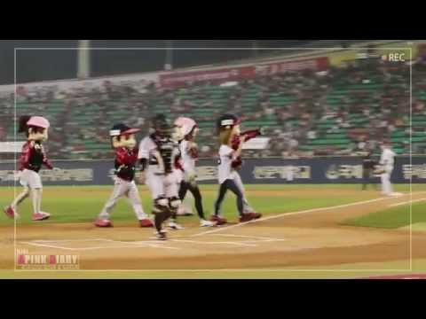 141209 Apink Mini Diary BoMi & NaEun 시구 & 시타