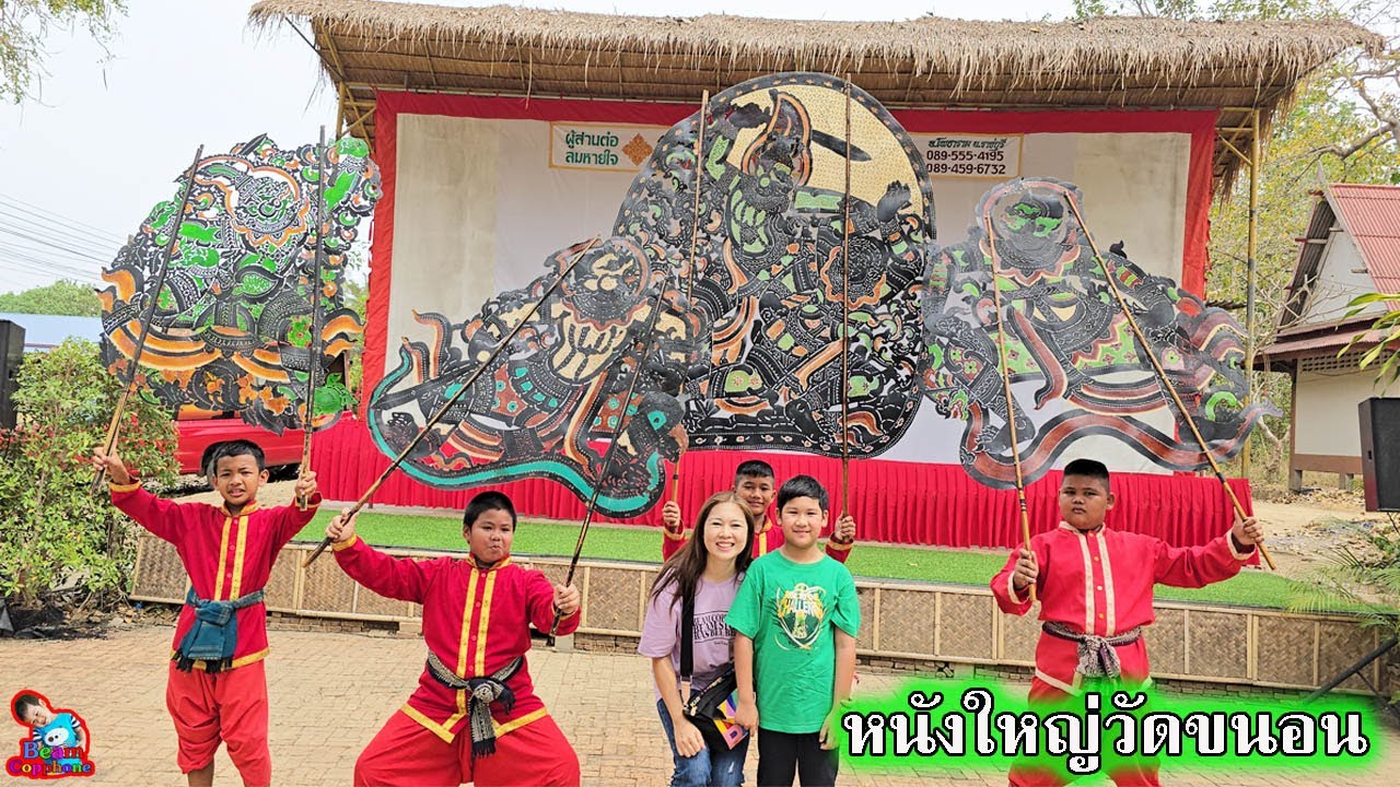 Wat Khanon Nang Yai Museum
