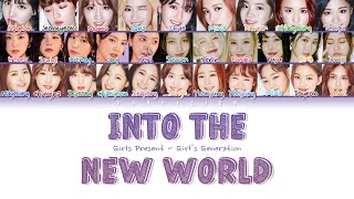 Download lagu Girls Present - Into The New World (Cover) (Color Coded Lyrics Han/Rom/Eng/가사) mp3