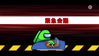 アマングアス神回集2
