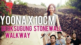 [4LadsReact] YOONA x 10cm - Deoksugung Stonewall Walkway MV