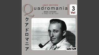 A Kiss To Build A Dream On