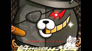 DR:AE OST Disc 2 - 04 The Warriors of Hope