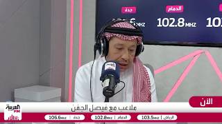 الحنيان: أخطاء لاعبي الأخضر أمام إسبانيا كانت بدائية وساذجة