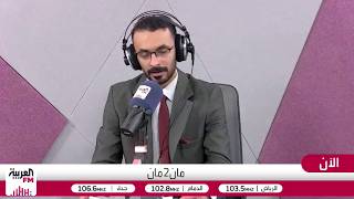 الشنيف: التعاون يمر بأسوأ بداية تاريخية والهلال يفوز رغم غياب عناصره المؤثرة