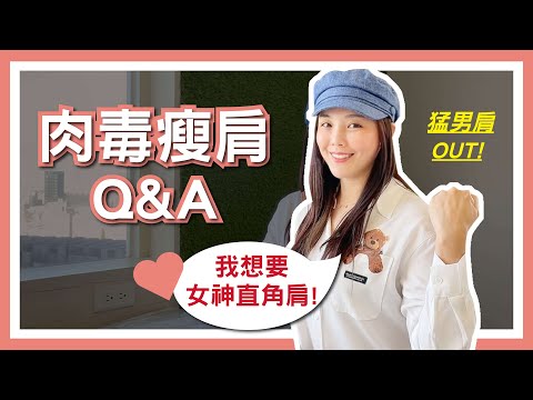 YouTube影片縮圖