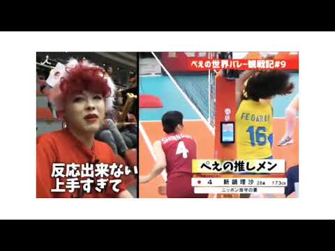 ぺえ ) もっと新鍋を評価して！