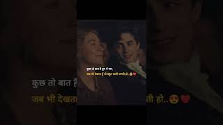 Download lagu mere Dil ki bus ek Tamanna thi 💔#song #hindisongs #brokenheart #broken status #sadstatus #sad song mp3