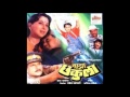 Maza Chakula Maza Sonula Movie Maza Chakula 1994 Singer Lata Mangeshkar Radha Mangeshkar