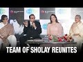Dharmendra Exposes Amitabh Bachchan Hema Malini Jaya Bachchan Sholay Movie Sholay Reunion
