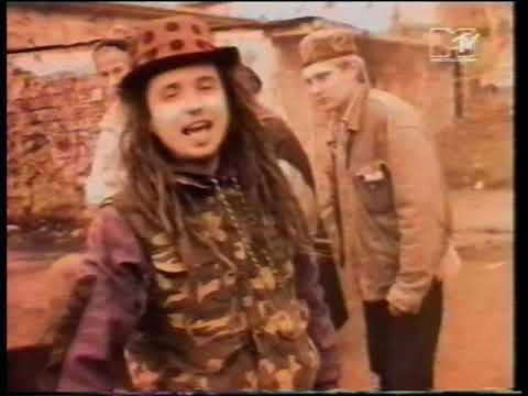 Freaky Funkin Weirdoz / Home Boy -  german Band 1990 ?