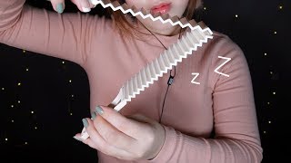 ASMR Ｚｉｇ  Ｚａｇ Rattling for Sleeping💤