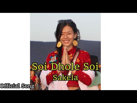 Sugam Rai | Soi Dhole Soi - Sakela Song | Macha Pani Ma