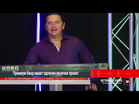 Premium bend imaat odlicen muzicki proekt