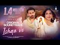 Ishqa Ve Faaslay OST Singer Arshman Khan Multiverse Entertainment