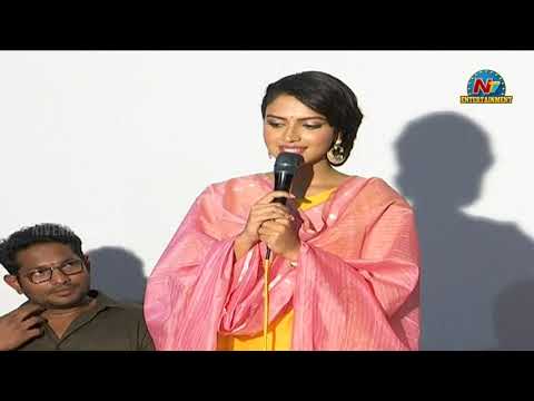 Amala Paul New Movie Opening | NTV Entertainment Video