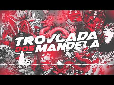 MC DRICKA E MC LUCAS ORIGINAL - NÃO MEXE NÃO ( DJ GOUVEIA )