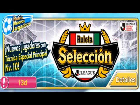 J-League Part 3 - 400 DB Transfers - Captain Tsubasa Dream Team