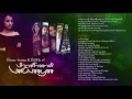 Vinnathaandi Varuvaaya BGMs & Bonus Tracks (Ye Maaya Chesave | Ekk Deewana Tha) | An ARR Musical