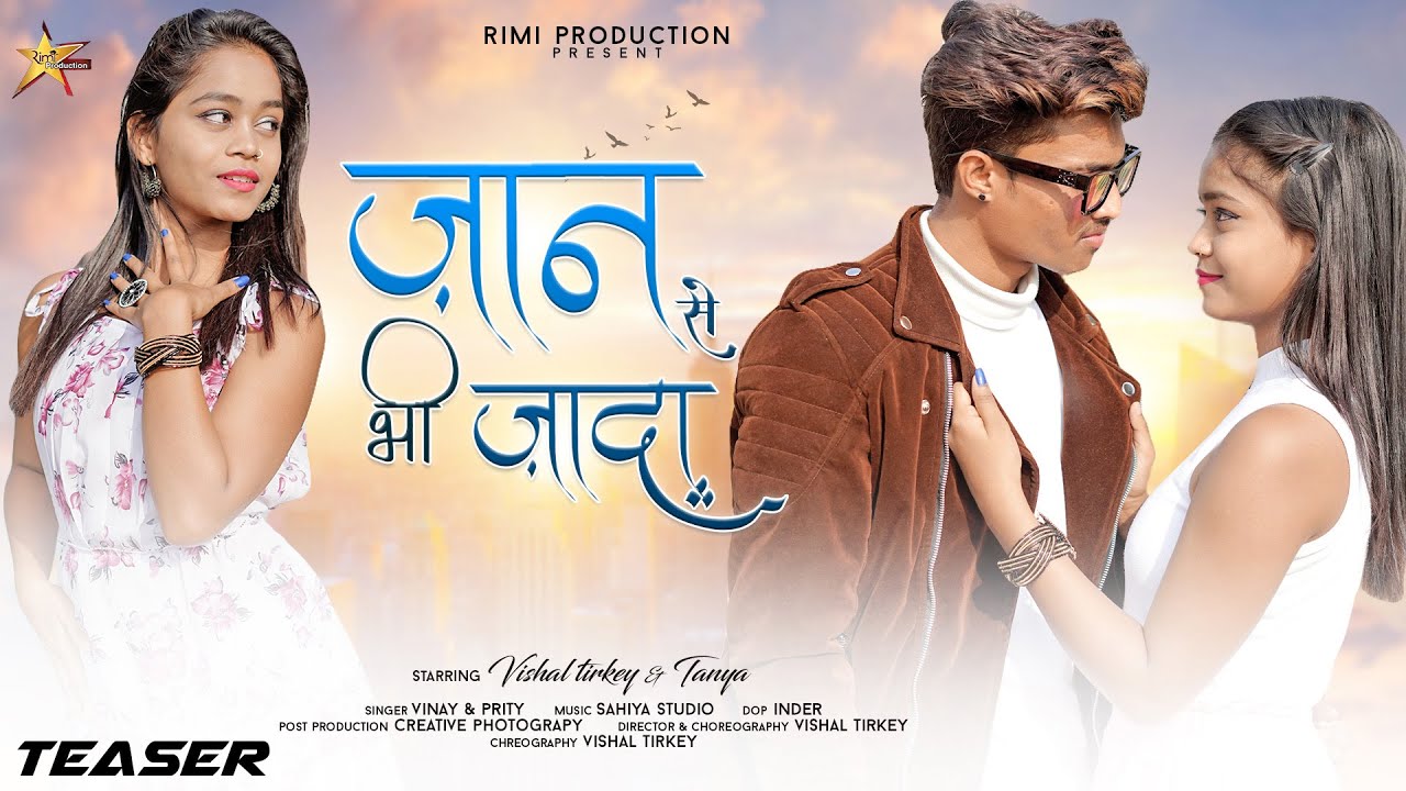 Jaan Se Bhi Jada | Coming Soon | New Nagpuri Video 2022 | Singer Vinay Kumar & Priti Barla