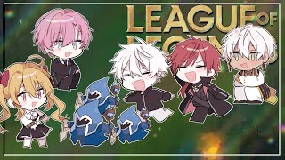 【LOL】しゃるる杯スクリムいくべ ―チームにじさんじ―【にじさんじ/ローレン・イロアス】
