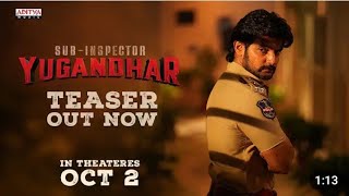 SI Yugandhar | Official Teaser | Aadi Saikumar | Si Yugandhar Trailer | Out Now 