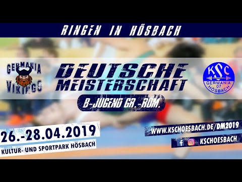 HIGHLIGHTS | DM BJugend | gr.-röm. | KSC Hösbach Ringen 2019 | Germania Vikings