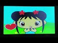 Opening To Super Why Jack And The Beanstalk 2009 DVD