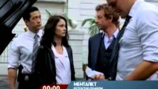 Менталіст - Mentalist (K1).mp4