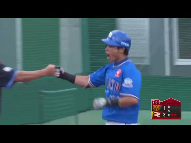 【ファーム】高めのボールを叩いた!! イーグルス・中村の豪快な一発で追加点!! 2019/6/18 E-G(ファーム)