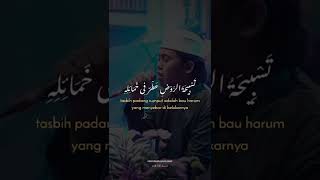 Download lagu syahdu🌹🌹🌹 || MINNARROJAU lagu Langitan aransemen versi Al Banjari MUHIBBUS SHOLAWAT #shorts #fesban mp3