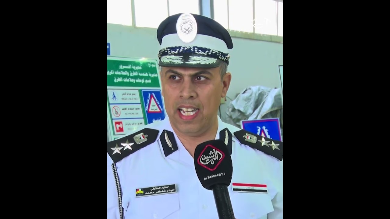 فيديو | غرامات المرور للعام 2025.. ايرادات تثقل كاهل المواطنين