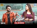 Meter New Released South Indian Hindi Dubbed Movie 2024 Kiran Abbavaram Athulya Ravi Sapthagiri