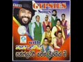Sunflower Handin Gypsies Gee CD