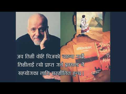 The Alchemist by Paulo Coelho in Nepali (किमियागर) - हरेक यूवाको लागि काम लाग्ने उपन्यास 😍