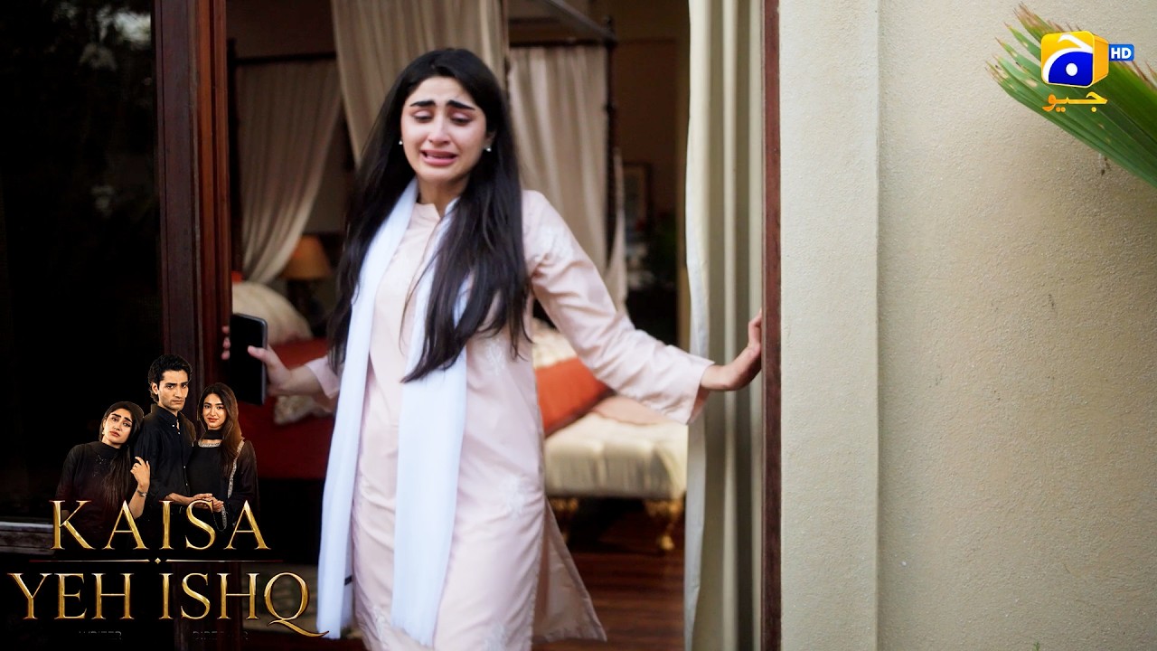 Mein Tumhare Baghair Mar Jaungi😭😭 || Kaisa Yeh Ishq || Har Pal Geo
