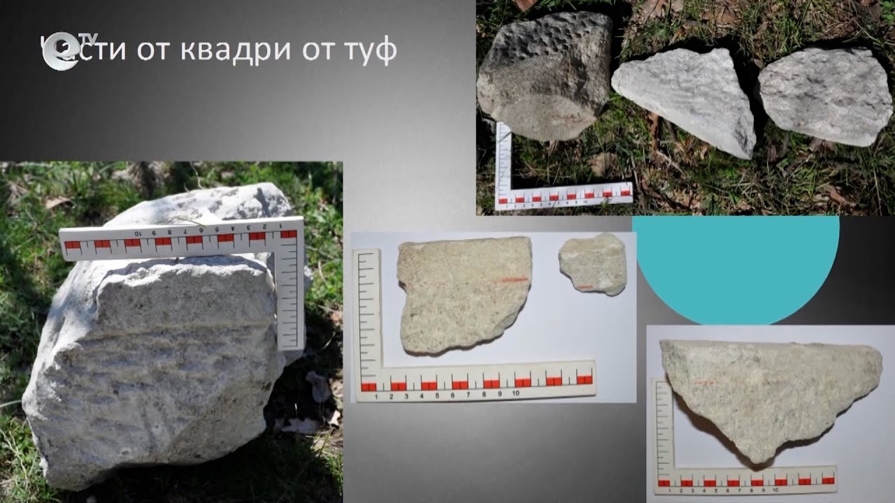 Търсят средства за спешно проучване на тракийска гробница край с. Текето