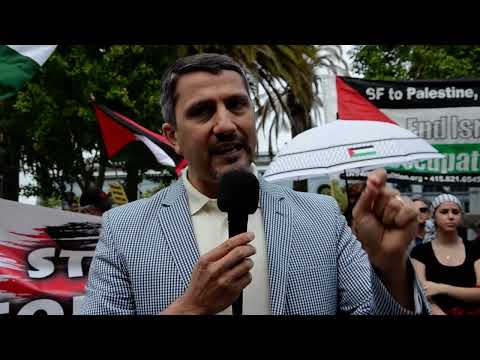 Hatem Bazian youtube video #2