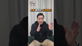 유튜브 썸네일