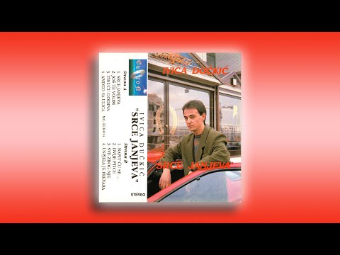 ARCHIVE: Ivica Dučkić - "Srce Janjeva"
