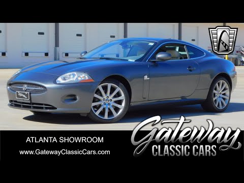 2007 Jaguar XK (CC-1826207) for sale in O'Fallon, Illinois