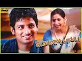 Jiiva Honey Rose Love Scene In Singam Puli Movie 2011 Jiiva Honey Rose Cini Clips